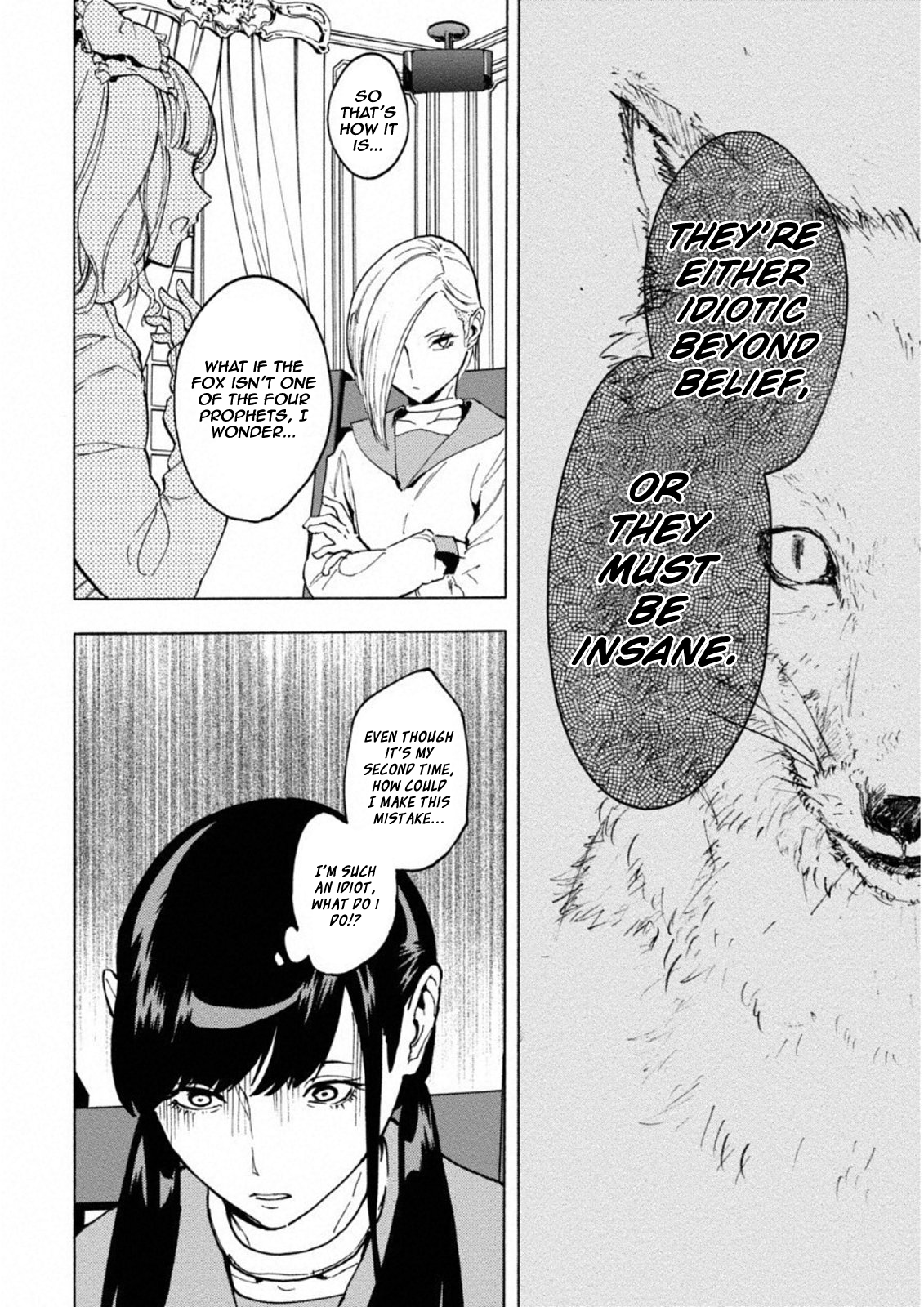 Jinrou Game: Crazy Fox Chapter 2 8